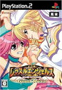 【中古】【良い】レッスルエンジェルス SURVIVOR Good Price