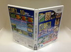 【中古】【良い】厳選 テーブルゲーム Wii