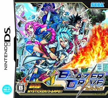 【中古】【良い】ブレイザードライブ 【中古】【良い】ブレイザードライブ