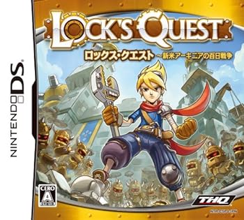 【中古】【良い】ロックス・クエスト ~新米アーキニアの百日戦争 【中古】【良い】ロックス・クエスト ~新米アーキニアの百日戦争