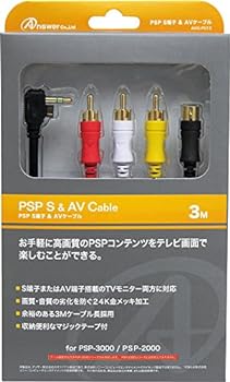 【中古】【良い】PSP-3000用接続ケーブル『PSP S端子&AVケーブル 3M』