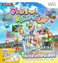 【中古】【良い】ファミリーチャレンジWii (マット同梱版)