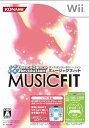 【中古】【良い】ダンスダンスレボリューション ミュージックフィット(ソフト単品版) - Wii