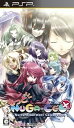 【中古】【良い】もっとNUGA-CEL!(通常版) - PSP