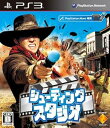 【中古】【良い】シューティングスタジオ - PS3