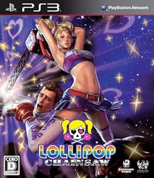 【中古】【良い】LOLLIPOP CHAINSAW (通常版) - PS3