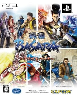 【中古】【良い】戦国BASARA トリプルパック - PS3