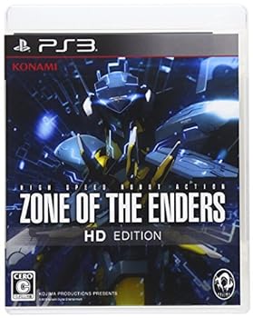 šۡɤZONE OF THE ENDERS HD EDITION PlayStation3 the Best - PS3