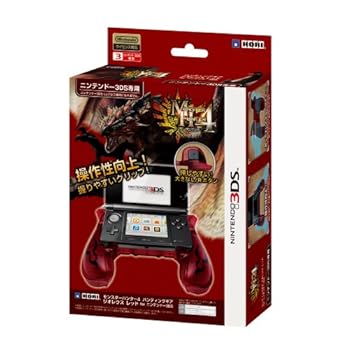 šۡɤۡ3DSѡۥ󥹥ϥ󥿡4 ϥƥ󥰥 for ˥ƥɡ3DS ꥪ쥦 å