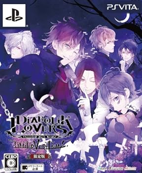 【中古】【良い】DIABOLIK LOVERS LIMITED V EDITION 限定版 - PS Vita 【中古】【良い】DIABOLIK LOVERS LIMITED V EDITION 限定版 - PS Vita