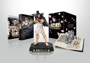 【中古】【良い】魁!!男塾 ~日本よ、これが男である! ~ 生産版(初回封入特典:男塾芸人サンドウィッチマンの2人をプレイアブルキャラとして使用できるプロダクトコ 【中古】【良い】魁!!男塾 ~日本よ、これが男である! ~ 生産版(初回封入特典:男塾芸人サンドウィッチマンの2人をプレイアブルキャラとして使用できるプロダクトコ