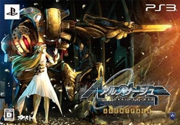 【中古】【良い】アルノサージュ ~生まれいずる星へ祈る詩~ AGENT PACK - PS3 【中古】【良い】アルノサージュ ~生まれいずる星へ祈る詩~ AGENT PACK - PS3