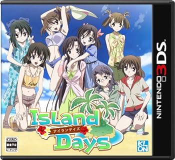 【中古】【良い】IslandDays - 3DS