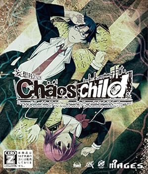 šۡɤCHAOS;CHILD (̾) - XboxOne