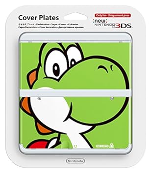 【中古】【良い】きせかえプレート No.004(ヨッシー)(New ニンテンドー3DS用) 【中古】【良い】きせかえプレート No.004(ヨッシー)(New ニンテンドー3DS用)