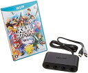 【中古】【良い】大乱闘スマッシュブラザーズ for Wii U ニンテンドーゲームキューブコントローラ接続タップセット