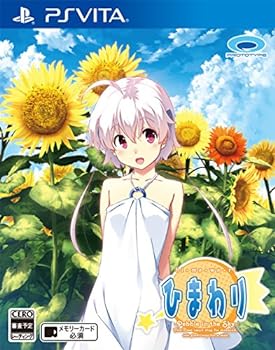 【中古】【良い】ひまわり-Pebble in the Sky- - PS Vita 【中古】【良い】ひまわり-Pebble in the Sky- - PS Vita
