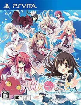 【中古】【良い】魔女こいにっき Dragon×Caravan 通常版 - PS Vita