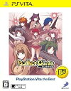 【中古】【良い】バレットガールズ PlayStation(R)Vita the Best - PS Vita