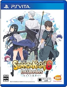 【中古】【良い】サモンナイト6 失われた境界たち サモンナイト15周年記念豪華パック【初回封入特典】序盤の戦いを有利に! 召喚獣“オヤカタ"が入手できるプロダ 【中古】【良い】サモンナイト6 失われた境界たち サモンナイト15周年記念豪華パック【初回封入特典】序盤の戦いを有利に! 召喚獣“オヤカタ"が入手できるプロダ