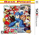 【中古】【良い】ロックマン クラシックス コレクション Best Price - 3DS