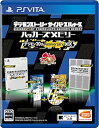 【中古】【良い】【PSVita】デジモンストーリー サイバースルゥース ハッカーズメモリー 初回限定生産版「デジモン 20th Anniversary B..