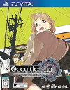 【中古】【良い】OCCULTIC;NINE - PSVita