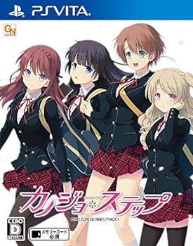 【中古】【良い】カノジョ*ステップ - PSVita 【中古】【良い】カノジョ*ステップ - PSVita