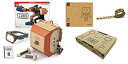【中古】【良い】Nintendo Labo (ニンテンドー ラボ) Toy-Con 02: Robot Kit 【Amazon.co.jp限定】オリジナルマスキングテープ+専用おまけパーツセット - Switch