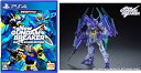 【中古】【良い】【PS4】New ガンダムブレイカー プレミアムエディション