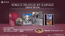 【中古】【良い】【PS4】ダイダロス:ジ・アウェイクニング・オブ・ゴールデンジャズ Limited Edition