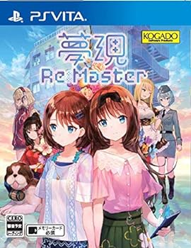 【中古】【良い】夢現Re:Master - PSVita 【中古】【良い】夢現Re:Master - PSVita