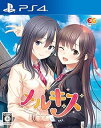 【中古】【良い】メルキス 通常版 - PS4