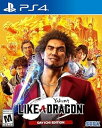 yÁzyǂzYakuza: Like a Dragon - Day Ichi Edition(A:k)- PS4