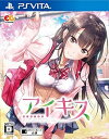 【中古】【良い】アイキス - PSVita