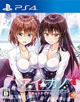 【中古】【良い】アイカノ ~雪空のトライアングル~ - PS4