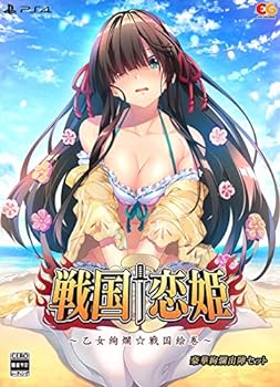 【中古】【良い】戦国†恋姫~乙女絢爛☆戦国絵巻~ 豪華絢爛出陣セット - PS4【特典】ぎん太郎描き下ろし 詩乃の初めての水着お披露目タペストリー 戦国†恋姫オ