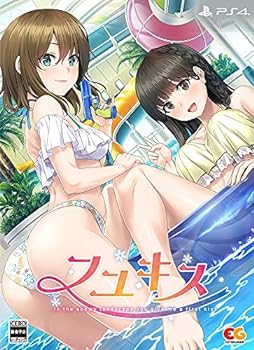 【中古】【良い】フユキス 完全生産限定版 - PS4 (【特典】うなさか描き下ろし 柑奈・雪妃『両手に花』B2サイズタペストリー、LYCEE OVERTURE PRカード 同梱) 【中古】【良い】フユキス 完全生産限定版 - PS4 (【特典】うなさか描き下ろし 柑奈・雪妃『両手に花』B2サイズタペストリー、LYCEE OVERTURE PRカード 同梱)