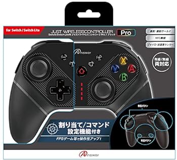 【中古】【良い】アンサー Switch/Switch Lite用 ジャストワイヤレスコントローラ Pro(ブラック) 【中古】【良い】アンサー Switch/Switch Lite用 ジャストワイヤレスコントローラ Pro(ブラック)