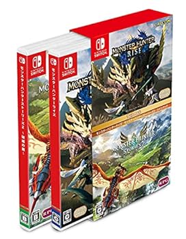 【中古】【良い】モンスターハンターライズ モンスターハンターストーリーズ2 ツインパック -Switch