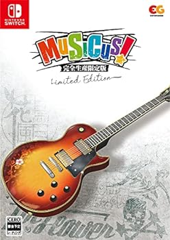 【中古】【良い】MUSICUS! 完全生産限定版 - Switch (【特典】すめらぎ琥珀先生描き下ろしB2サイズタペストリー、Dr.Flower Maxi-Single 「Vintage memories」 同