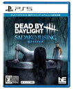 【中古】【良い】PS5版 Dead by Daylight 貞子ライジングエディション 公式日本版 【CEROレーティング「Z」】