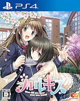 【中古】【良い】ハルキス -PS4