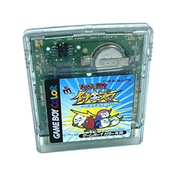 【中古】【良い】あざらし戦隊イナズマ～どきどき大作戦～