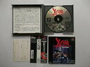 【中古】【良い】X-COM 未知なる侵略者