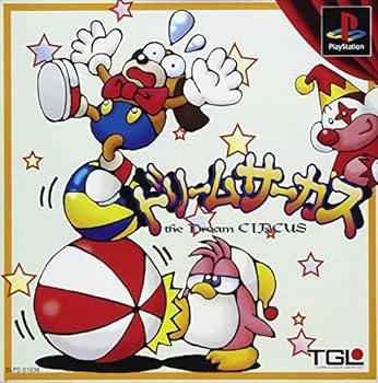 【中古】【良い】ドリームサーカス