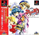 【中古】【良い】Jaja馬カルテット(2)