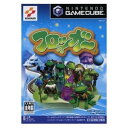【中古】【良い】フロッガー (GameCube)(2)