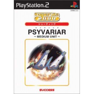 【中古】【良い】SuperLite 2000シリーズ サイヴァリア ミディアムユニット 【中古】【良い】SuperLite 2000シリーズ サイヴァリア ミディアムユニット