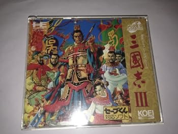 【中古】【良い】三国志3(セーブくん別売り) 【PCエンジン】